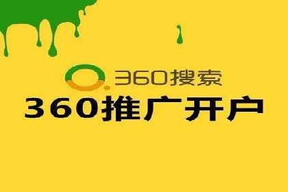 百度APP内推广策略：提升APP下载量的有效方法